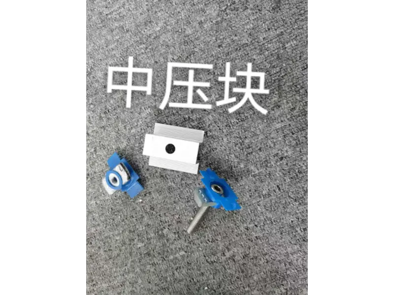 Aluminium Alloy Clamp